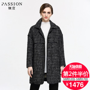 PASSION/钡萱 W5163A