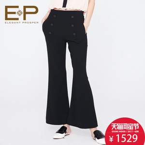 Elegant．Prosper/雅莹 EGCPA6457a