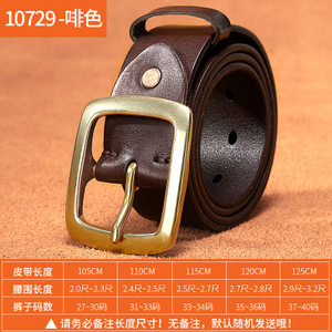 MXI10729M-01-10729