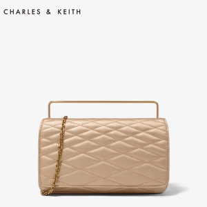 CHARLES&KEITH CK2-70680502-Bronze