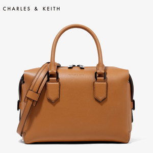 CHARLES&KEITH CK2-50780295-CARAMEL