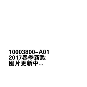 Converse/匡威 10003800-A01