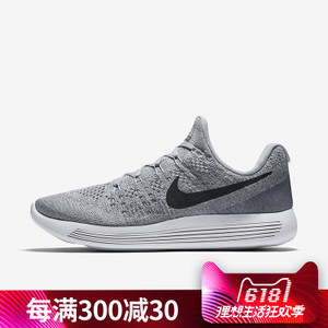 Nike/耐克 863779