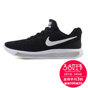 Nike/耐克 863779