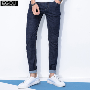 Egou W1001B1