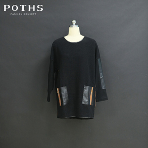 POTHS/铂玺 95801326