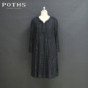 POTHS/铂玺 95805037