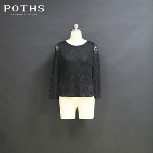 POTHS/铂玺 95801036