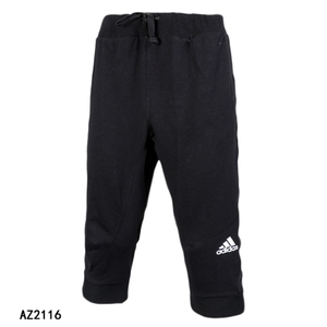 Adidas/阿迪达斯 AZ2116