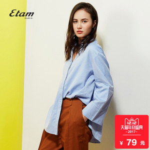 Etam/艾格 17011406347