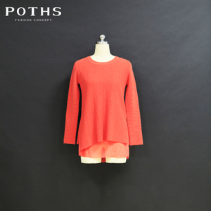 POTHS/铂玺 95806066