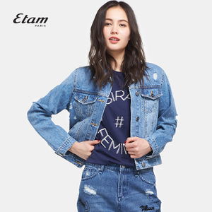 Etam/艾格 17012106047