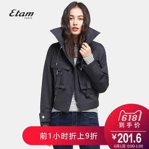 Etam/艾格 17012102560