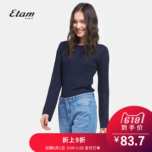 Etam/艾格 17011706640