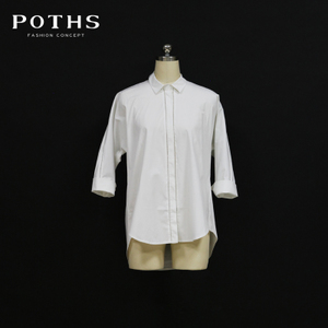 POTHS/铂玺 95630026