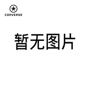 Converse/匡威 10003789-A02