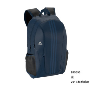 Adidas/阿迪达斯 BK5653