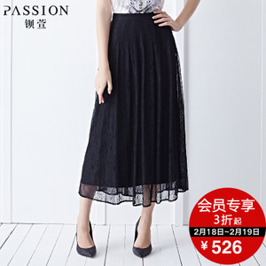 PASSION/钡萱 15S502B