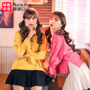 Nanaday/娜娜日记 NK6358