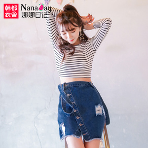 Nanaday/娜娜日记 NL6227