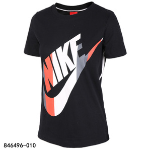 Nike/耐克 846496-010