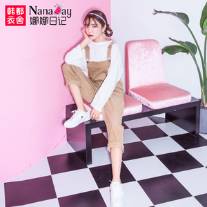 Nanaday/娜娜日记 NI6106