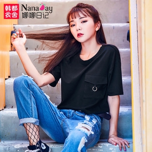 Nanaday/娜娜日记 NP6380