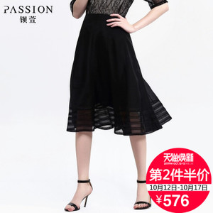 PASSION/钡萱 S61163B