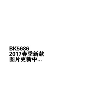 Adidas/阿迪达斯 BK5686