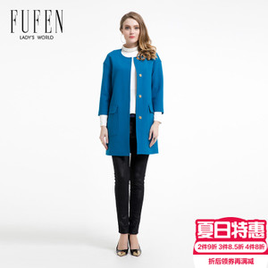 FUFEN FY-10768