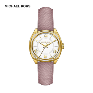 Michael Kors MK2487