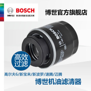 Bosch/博世 0986AF0161