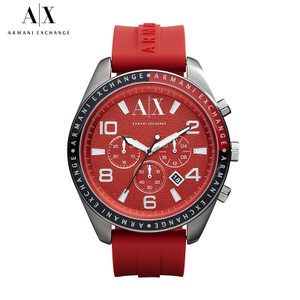 AX Armani Exchange AX1252