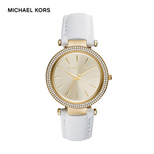 Michael Kors MK2391