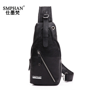 SMPHAN/仕墨梵 SMF0809