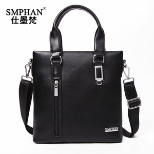 SMPHAN/仕墨梵 SMF0815