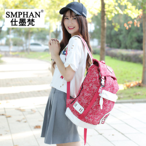 SMPHAN/仕墨梵 SMF0811