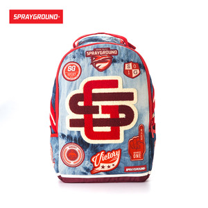 SprayGround B693