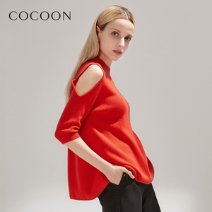 COCOON/可可尼 26101A100233E