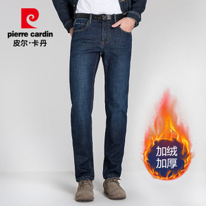 Pierre Cardin/皮尔卡丹 630-0808