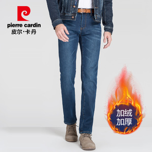 Pierre Cardin/皮尔卡丹 586-0808