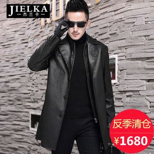 JIELKA/杰兰卡 JLK16D1716