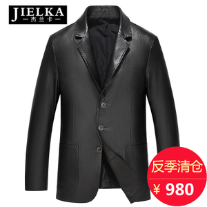 JIELKA/杰兰卡 SJF17SJFFP-506