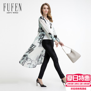 FUFEN FY-10145