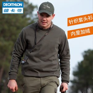 Decathlon/迪卡侬 8316996