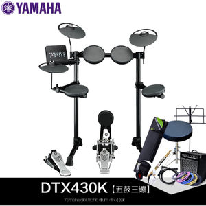 DTX430K53DA30