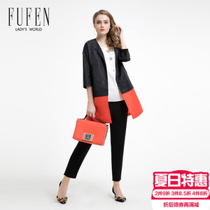 FUFEN FY-10765