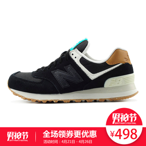 NEW BALANCE 2017Q1WL574SEA