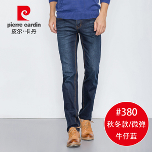 Pierre Cardin/皮尔卡丹 203213-380