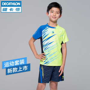 Decathlon/迪卡侬 8386288